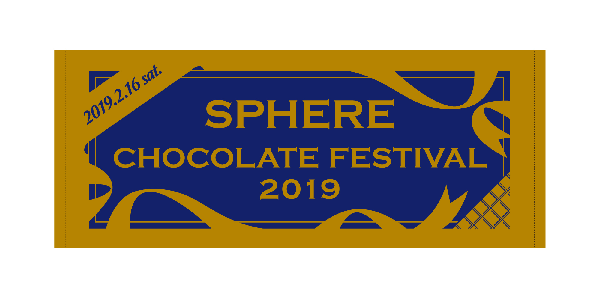 2/16開催「LAWSON presents スフィア チョコ祭り2019 supported 2/16開催「LAWSON presents スフィア チョコ祭り2019 supported