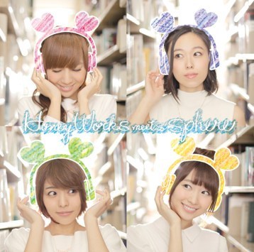 4/20リリース HoneyWorks meets スフィア「一分一秒君と僕の