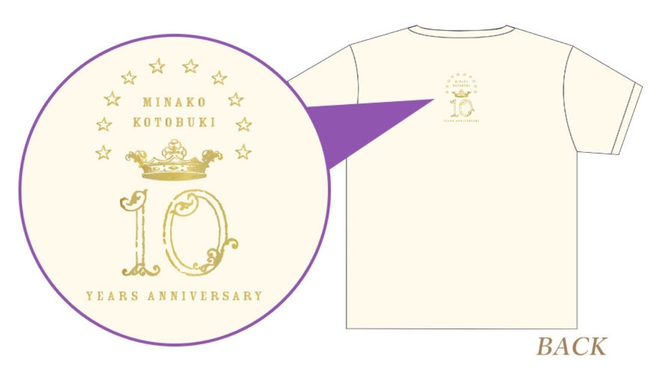 Loppi・HMV限定】寿美菜子 10周年記念Tシャツ 発売決定！ | sphere