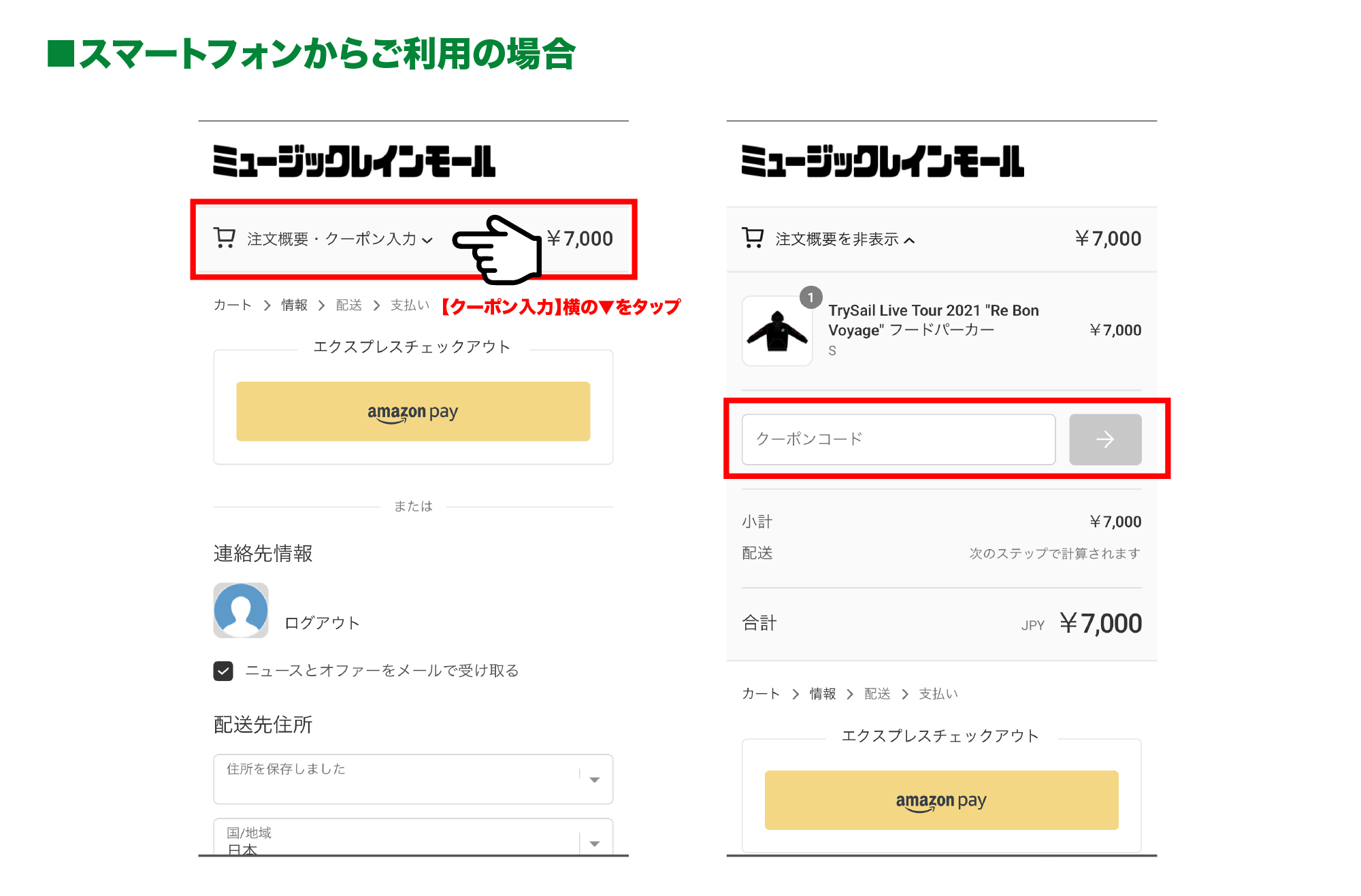 【SHIPS】quarancielコクーンミドルコート⭐︎ほぼ未使用 SHIPS】quarancielコクーンミドルコート⭐︎ほぼ未使用