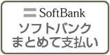 Icon_softbank