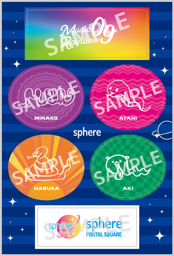 LAWSON premium event スフィアのMusic Rainbow 09」年末