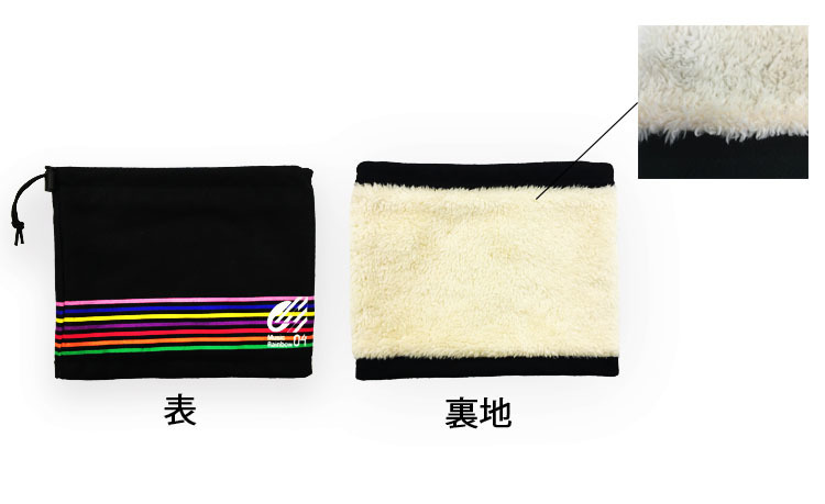 学芸大青春 グッズ まとめ売り 学芸大青春×ヴィレッジヴァンガード】コラボグッズ発売決定