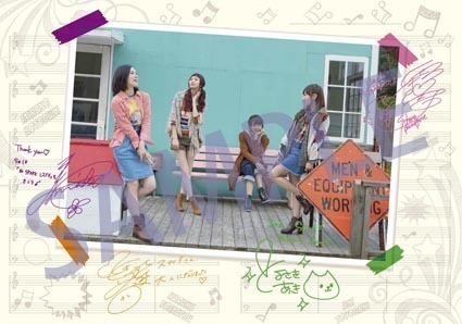 画像追加】2/1発売、スフィア5thオリジナルアルバム『ISM』店舗購入者