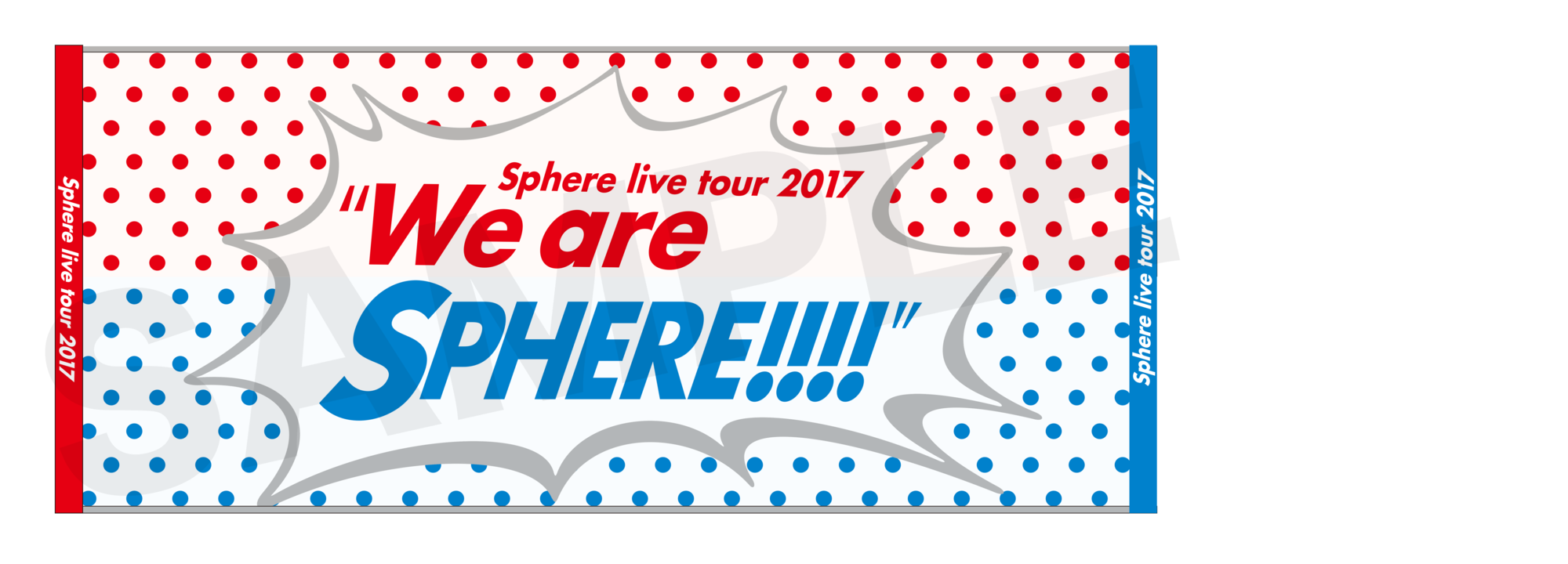 (未使用･未開封品)　Sphere live tour 2017 “We are SPHERE!!!!!&quot; LIVE BD [Blu-ray] 6k88evb Amazon.com: Sphere Live Tour 2017 