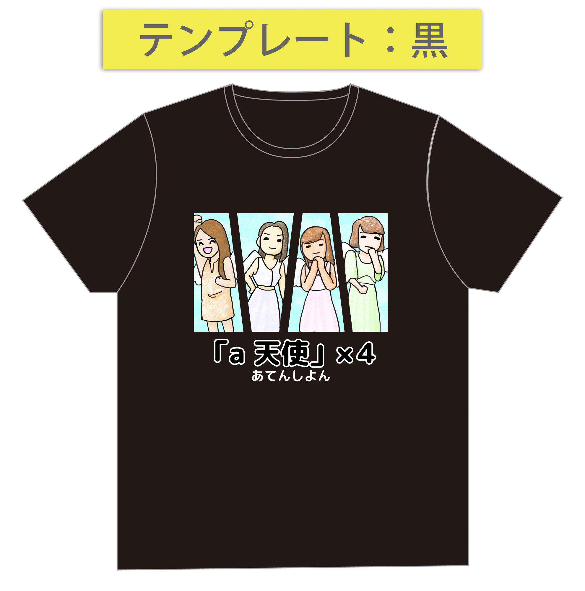 Amazon.co.jp: Z/X ゼクス アドミニストレータ ポラリス P27-011