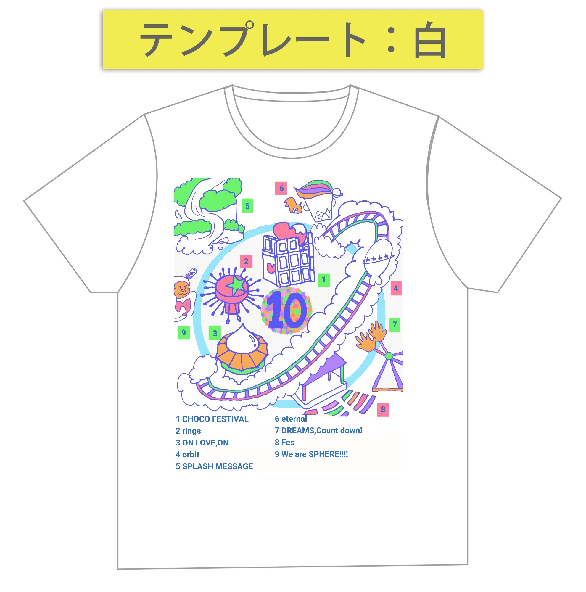LAWSON presents Sphere 10th anniversary Live tour 2019 “A10tion