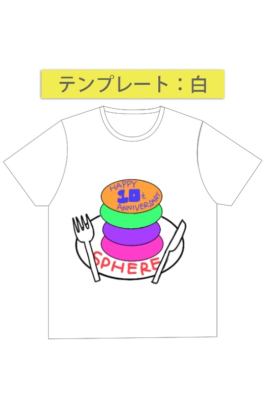 LAWSON presents Sphere 10th anniversary Live tour 2019 “A10tion