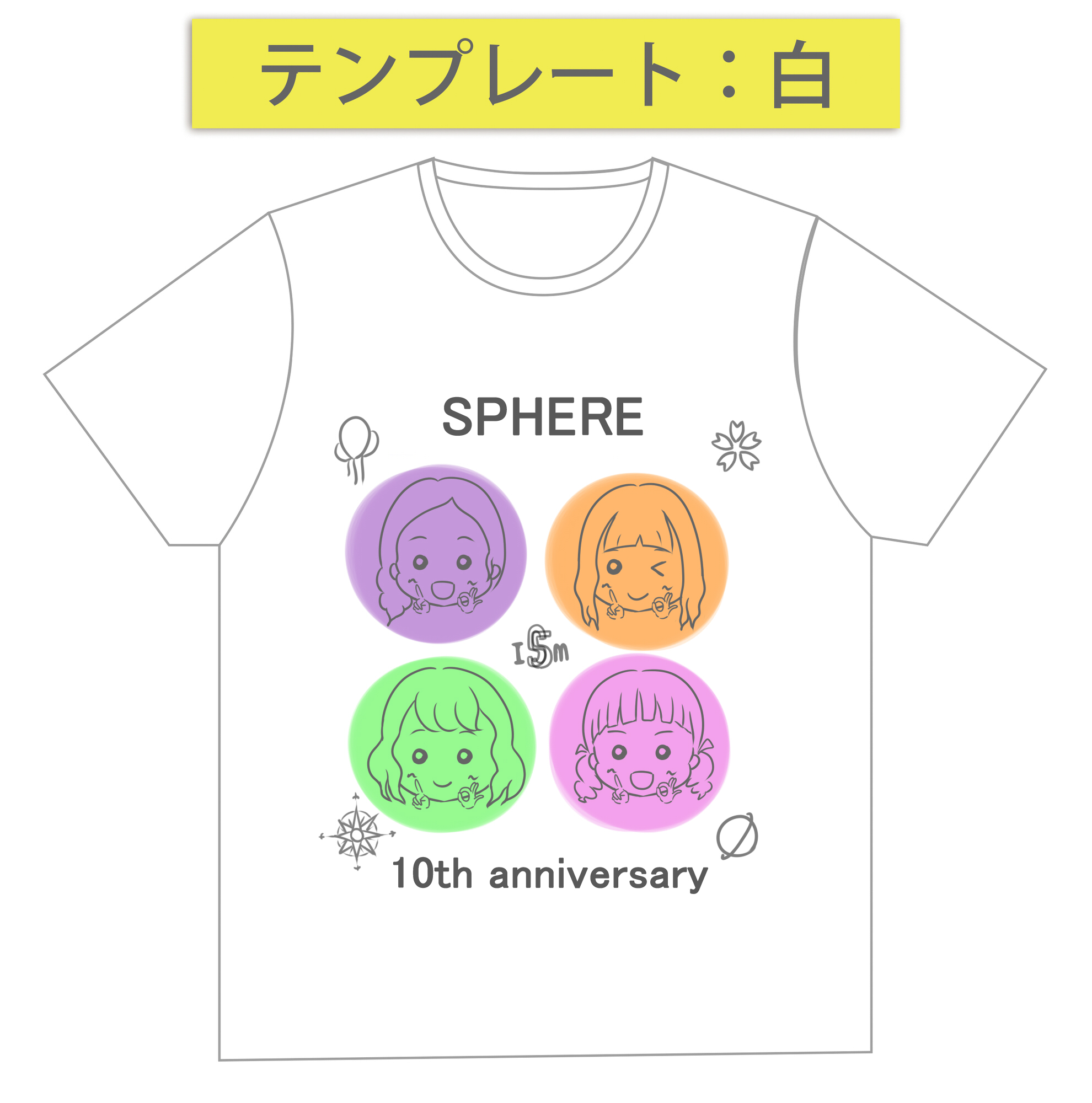 LAWSON presents Sphere 10th anniversary Live tour 2019 “A10tion 