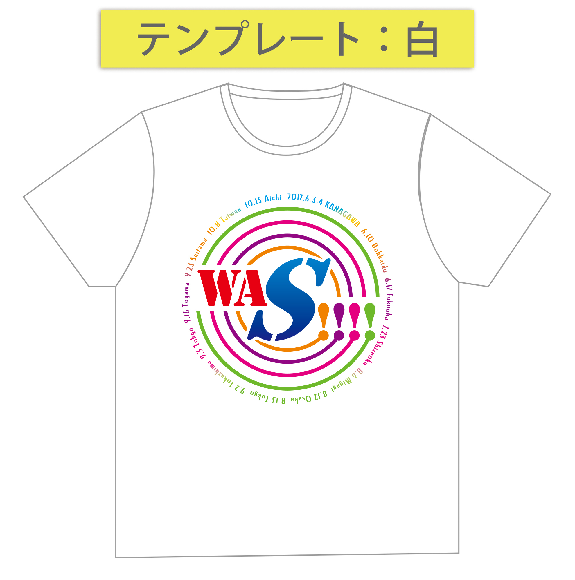 Tshirt_design01