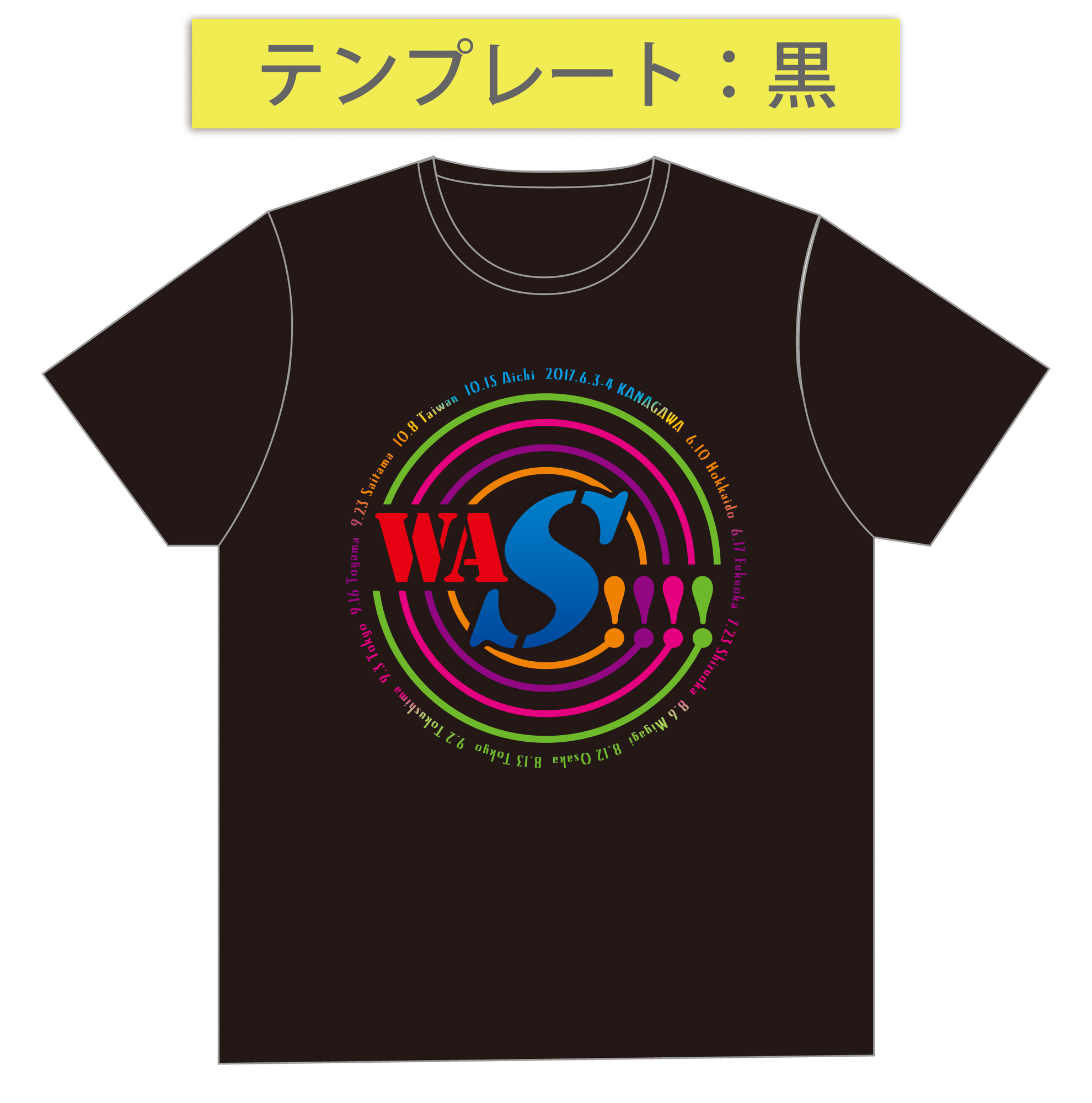 Tshirt_design02
