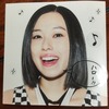 Thumbnail_image